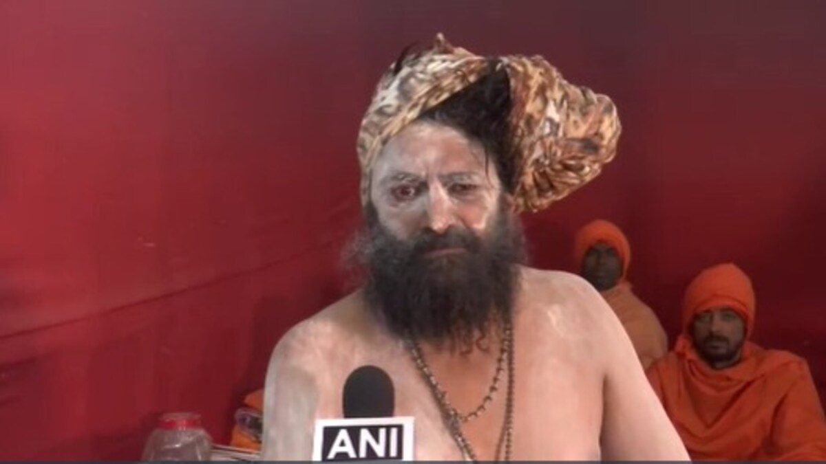 mahakumbh 2025 mahakumbh 2025