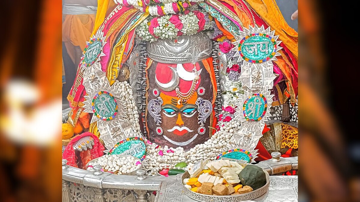 mahakal