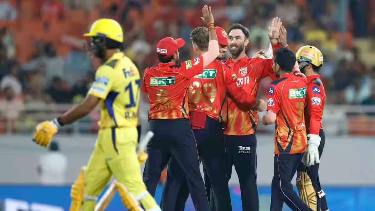 हार का सामना करना पड़ा हार का सामना करना पड़ा