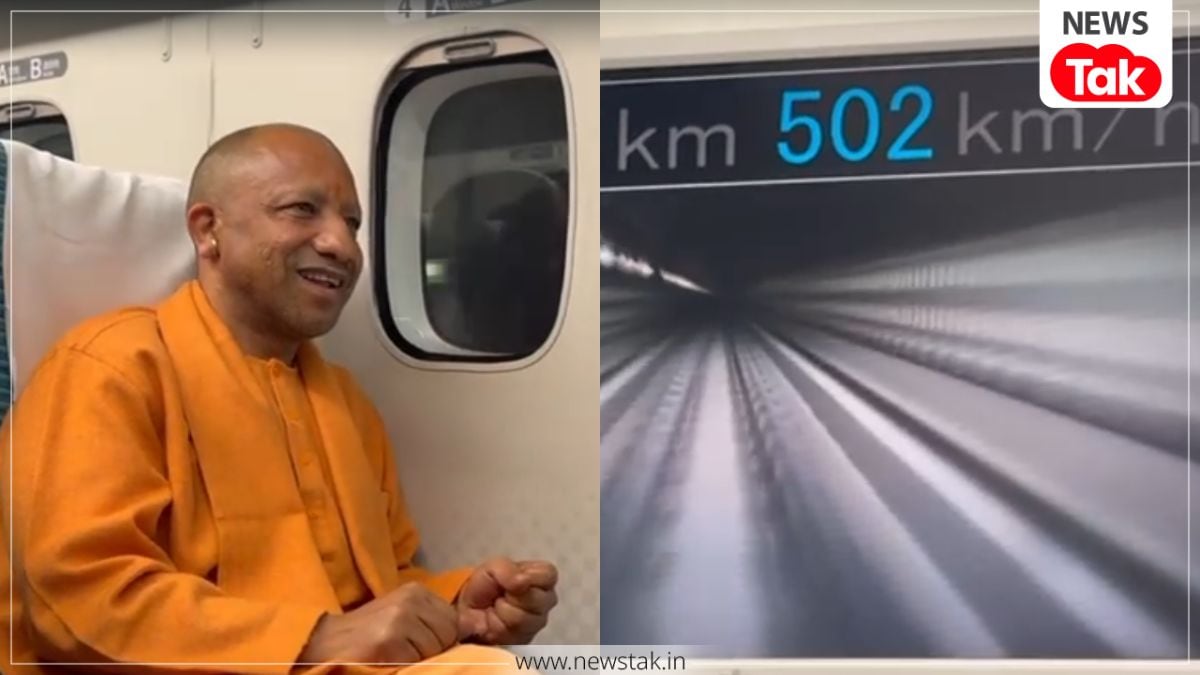 Linear Maglev Train Linear Maglev Train