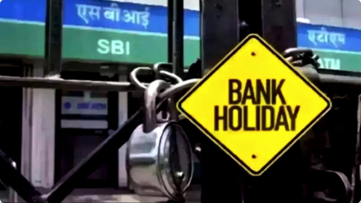 bank-holidays-in-december-2023