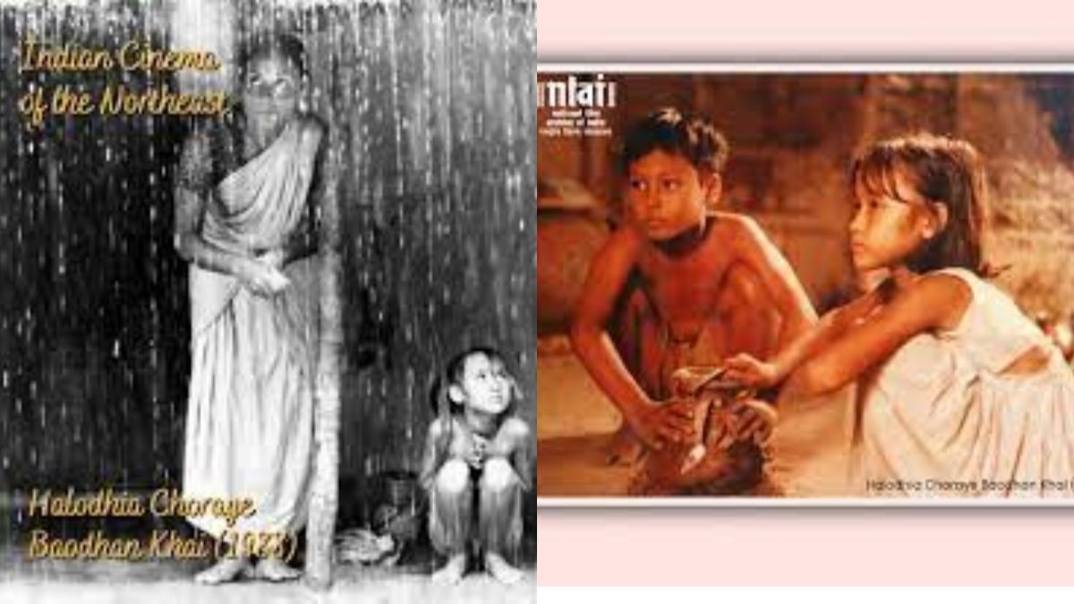 Halodiya Sarai Baodhan Khai: गरीब किसान के अपनी ही ज़मीन पर हक हासिल करने के संघर्ष की मार्मिक कहानी