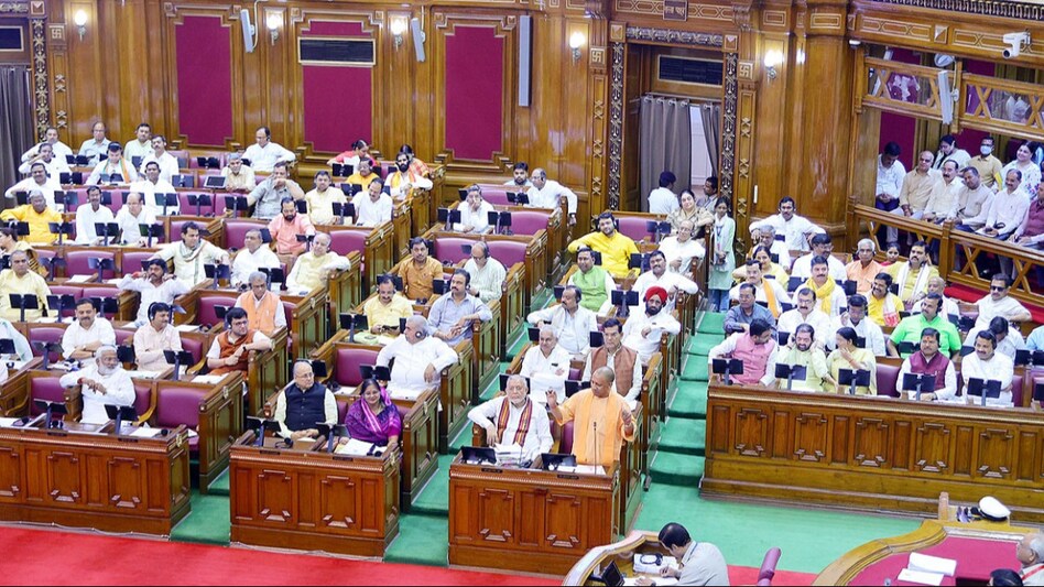 UP News: यूपी विधानसभा सत्र में अब मोबाइल लेकर नहीं जा सकेंगे विधायक, 66 साल बाद हुआ बदलाव, पढे़ं नियम UP News: यूपी विधानसभा सत्र में अब मोबाइल लेकर नहीं जा सकेंगे विधायक, 66 साल बाद हुआ बदलाव, पढे़ं नियम