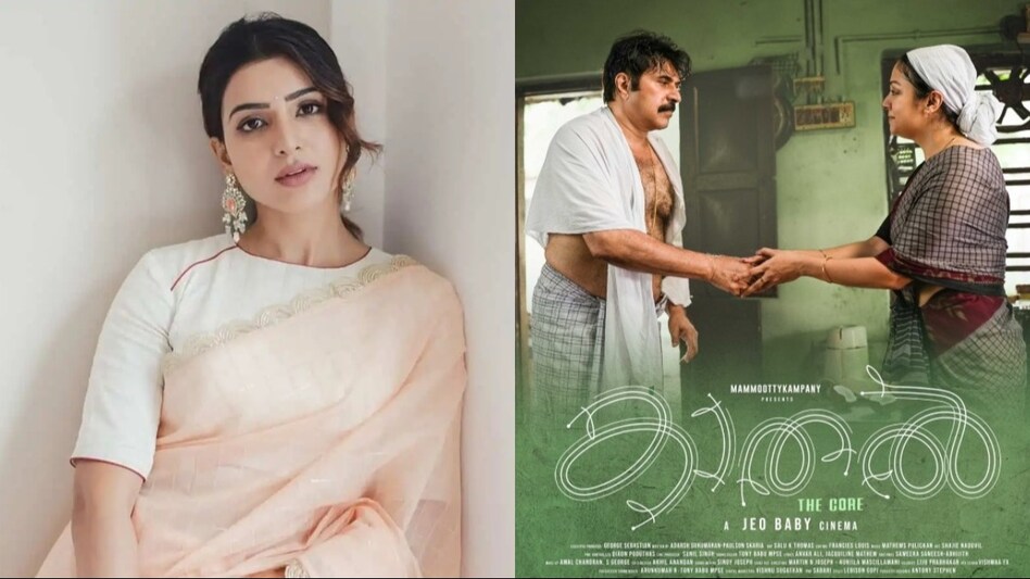 മമ്മൂട്ടി സർ, നിങ്ങളാണ് എന്റെ ഹീറോ..! കാതലിനെ പ്രശംസിച്ച് സാമന്ത - Samantha Ruth Prabhu praises Jeo Baby Mammootty Movie Kaathal the core - Malayalam News