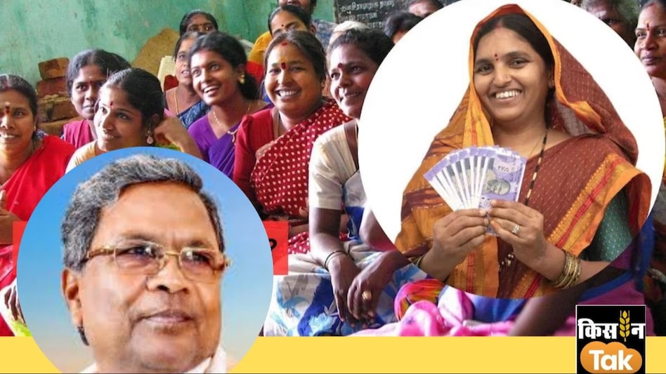 गृह लक्ष्मी योजना के लिए 1.40 करोड़ रजिस्ट्रेशन, 62 लाख महिलाओं को मिल रहा शक्ति योजना का लाभ, नए साल से युवा निधि मिलेगी गृह लक्ष्मी योजना के लिए 1.40 करोड़ रजिस्ट्रेशन, 62 लाख महिलाओं को मिल रहा शक्ति योजना का लाभ, नए साल से युवा निधि मिलेगी