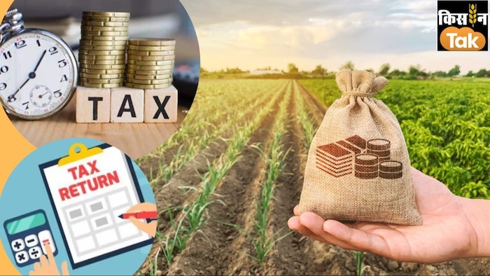 ITR filing last date