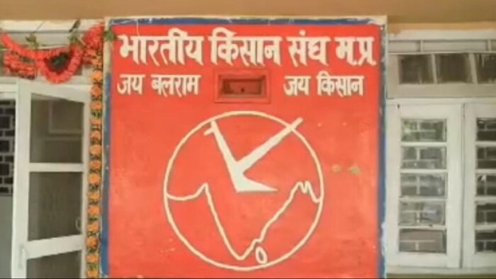 आरएसएस की मदद से भाजपा जोड़ेगी किसानों को बलराम के नाम पर