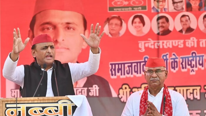 Samajwadi Party chief Akhilesh Yadav Madhya Pradesh Tikamgarh