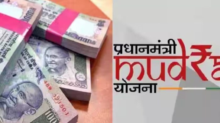 पीएम मुद्रा योजना के 4.5 लाख रुपयों ने बदली युवक की किस्मत,