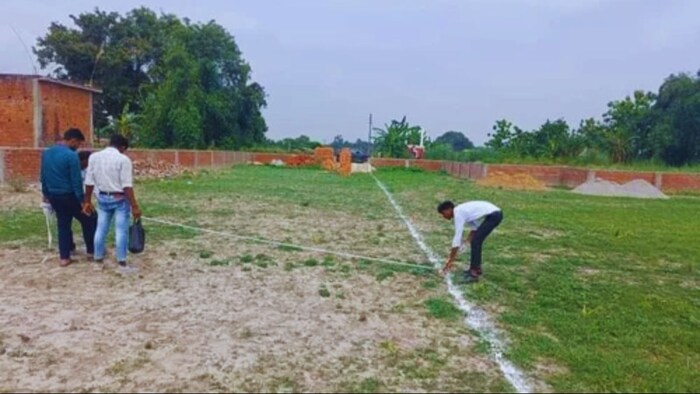 क्या है खसरा-खतौनी?