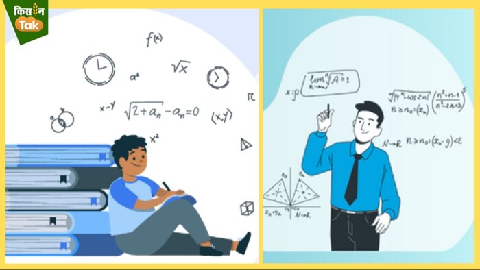 SAATHEE Portal for students