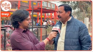 यूपी में 9.12 लाख करोड़ का सबसे बड़ा बजट, गोरखपुर को क्या मिला! जनता की राय जानिए UP Tak