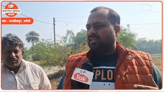 गीतकार मनोज मुंतशिर के गांव में पंचायत चुनाव से पहले ही ग्रामीणों का फूटा गुस्सा, ग्राउंड रिपोर्ट चौंकान वाली है UP Tak