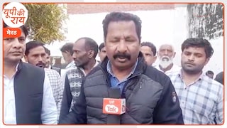 मेरठ के एक ही गांव में 200 से अधिक वोट कटवाने का खेल? ग्रामीणों का ये दावा सन्न कर देगा UP Tak