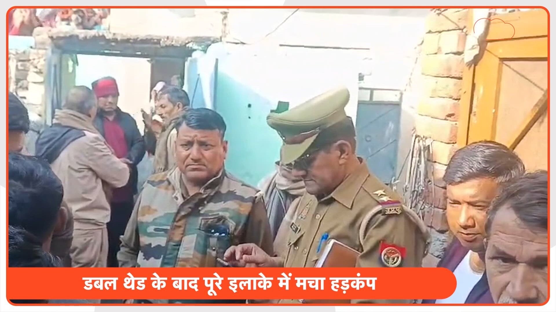 अलीगढ़ में पति सुनील और पत्नी शिवानी की एक साथ मौत से हड़कंप, आखिर क्या हुआ बंद कमरें में उनके साथ