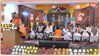 गोरखपुर में सीएम योगी ने खींचा विकास का नया खाका, इन बातों पर दिया जोर UP Tak