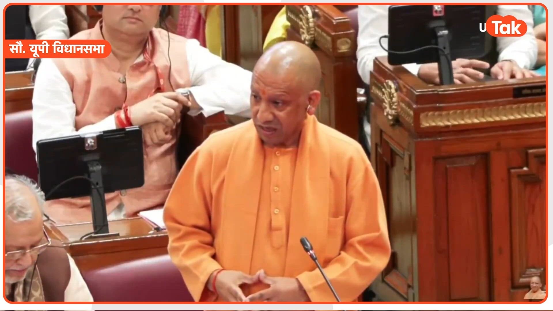 न कर्फ्यू है, न दंगा... फियर जोन से फेथ जोन में बदला यूपी: सीएम योगी