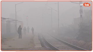 UP Weather Update: यूपी के इन जिलों में बारिश का येलो अलर्ट, 18-19 फरवरी को ऐसा रहेगा मौसम UP Tak