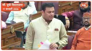 यूपी में नई शिक्षक भर्ती और शिक्षामित्रों के मानदेय पर शिक्षा मंत्री संदीप सिंह ने अब ये बताया UP Tak