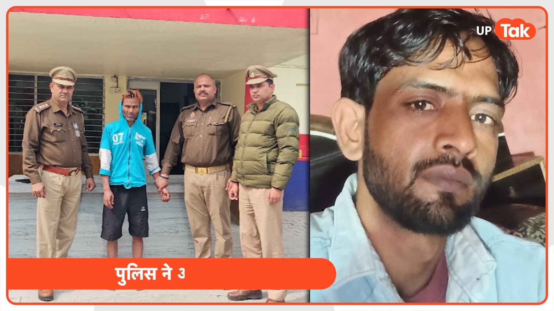 भांजे अकील की पत्नी के लिए मामा ने ऐसी साजिश रची कि हर कोई रह गया स्तब्ध! सारी हदें पार कर गया