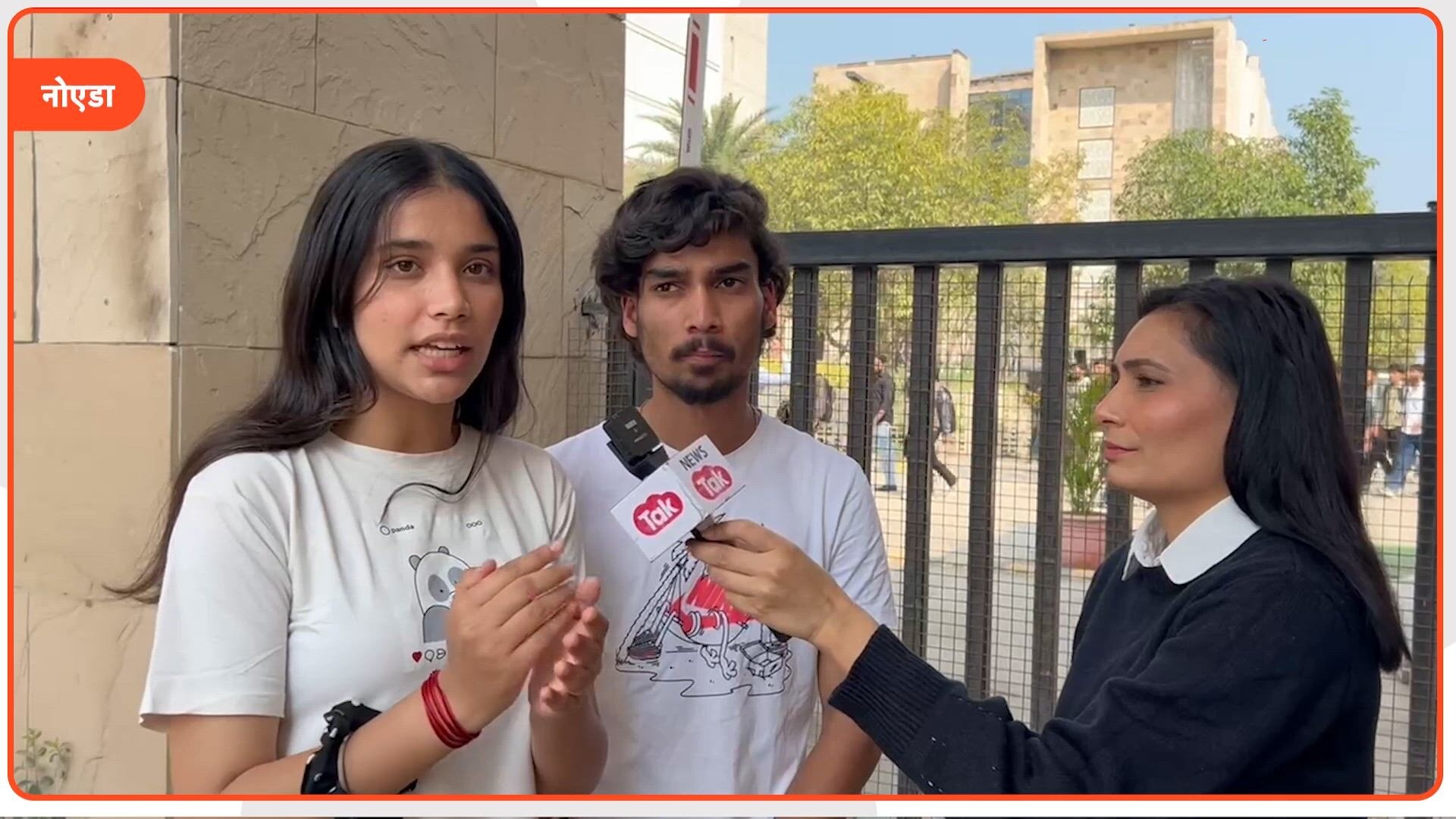 सोशल मीडिया पर हो रही ट्रोलिंग के बीच गलगोटिया यूनिवर्सिटी के स्टूडेंट्स ने प्रोफेसर नेहा सिंह से भी तगड़े दावे कर दिए