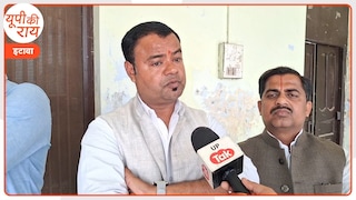 यूपी की राय: इटावा में 'यादव जी की लव स्टोरी' पर बवाल, समाज के लोगों ने खोल दिया मोर्चा UP Tak