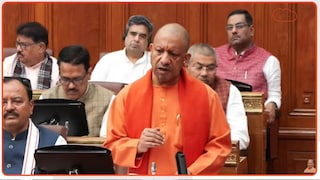 CM योगी की युवाओं के लिए बड़ी सौगात: हर साल बनेंगे 1 लाख युवा उद्यमी, मिलेगा ब्याज मुक्त लोन UP Tak