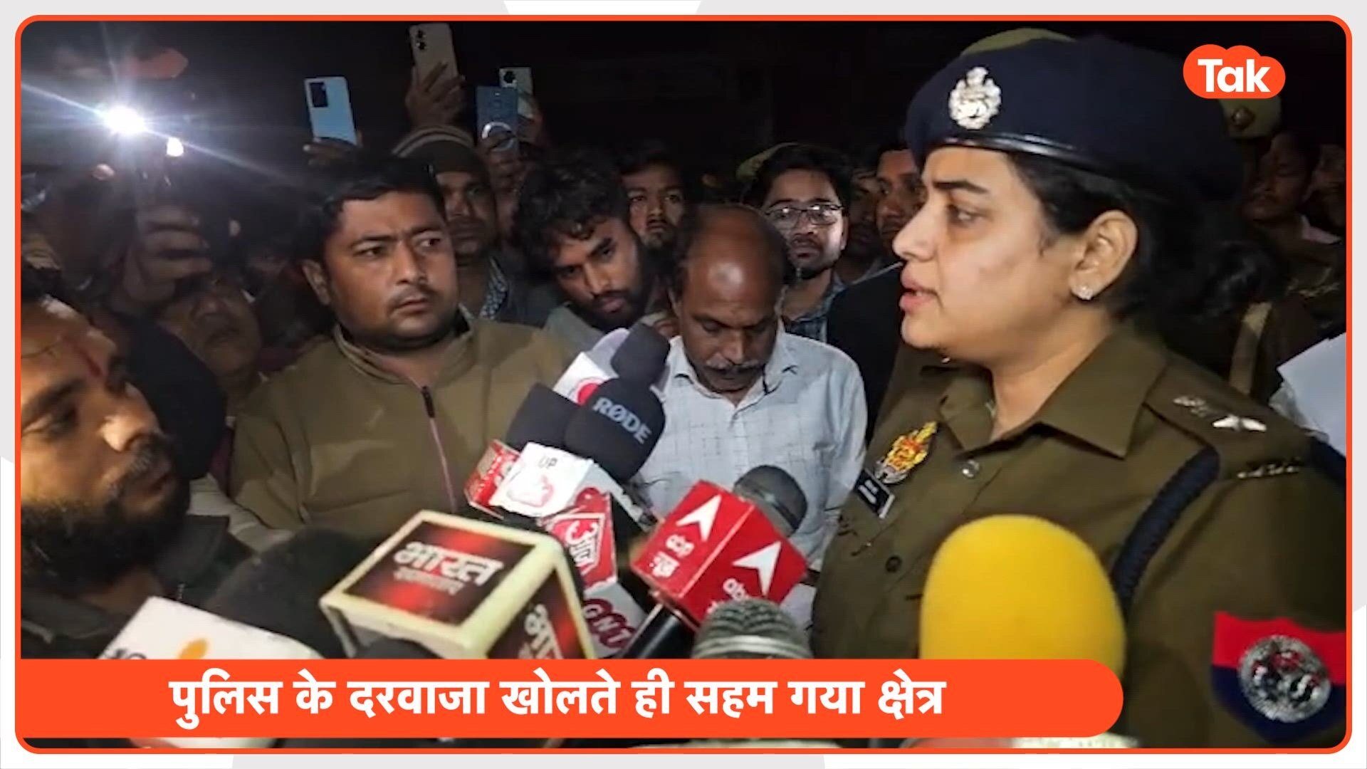 बंद घर में मिले एक ही परिवार की 5 डेडबॉडी, कासगंज में मची सनसनी