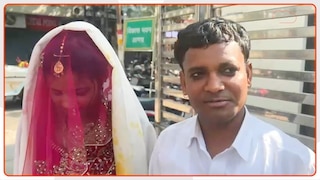 शादी के बाद ससुराल नहीं पति के साथ आंगनबाड़ी का इंटरव्यू देने पहुंच गई नई नवेली दुल्हन अनीशा, हर कोई रह गया हैरान UP Tak