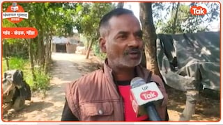 गोंडा पंचायत चुनाव 2026: भाजपा विधायक अजय सिंह के गांव कंडरू में क्या है माहौल? UP Tak