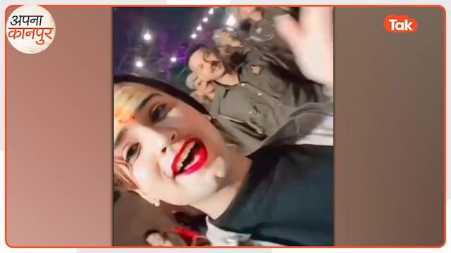 police constable kisses transgender in kanpur video causes controversy