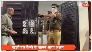 पिता मानवेंद्र सिंह को आरी से काटकर ड्रम में भरने वाले अक्षत का मीडिया के सामने आया पहला रिएक्शन manavendra murder case in lucknow son's shocking confesion