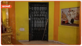 शंकराचार्य अविमुक्तेश्वरानंद के आश्रम श्री विद्या मठ में लगी लिफ्ट की क्या है असली कहानी, अब ये पता चला lift in ashram near chandramouleshwar temple