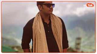 अपना ख्याल रखना... पिता के टुकड़े-टुकड़े करने वाले अक्षत ने गिरफ्तार होते ही बहन से कही ये इमोशनल बात manavendra murder case in lucknow uttar pradesh