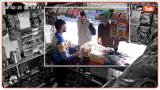 मथुरा जंक्शन पर चाय न बनाने पर सिपाही विवेक कुमार ने दुकानदार को जड़े थप्पड़, वीडियो वायरल होते ही नप गए GRP s ipahi abuses shopkeeper in Mathura over tea refusal