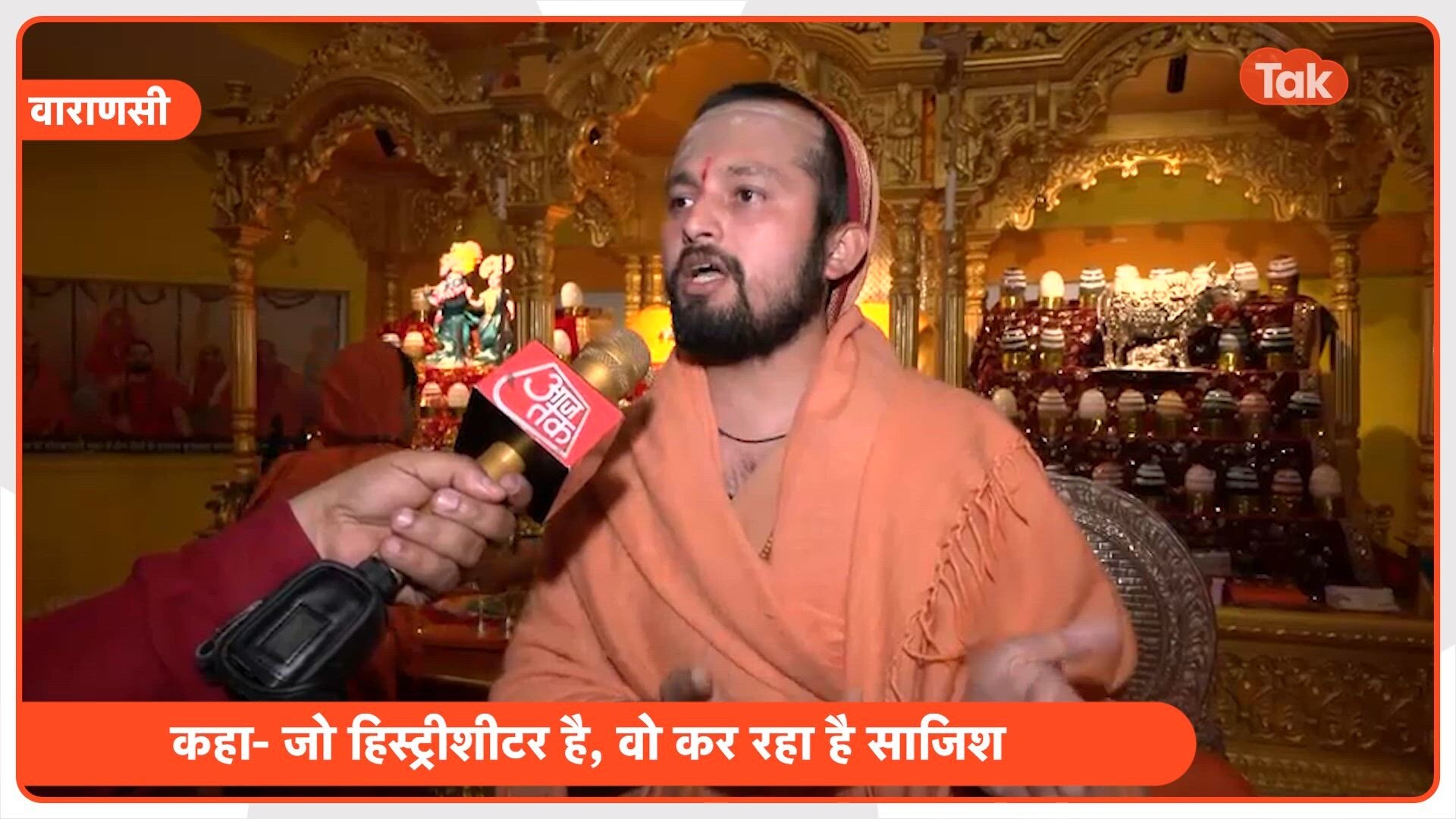 स्वामी अविमुक्तेश्वरानंद पर लगे आरोपों को लेकर भड़के मुकुंदानंद ने अब रामभद्राचार्य को लेकर ये सब कह दिया