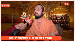 स्वामी अविमुक्तेश्वरानंद पर लगे आरोपों को लेकर भड़के मुकुंदानंद ने अब रामभद्राचार्य को लेकर ये सब कह दिया accusations against acharya on sacred post are baseless and society will not forgive