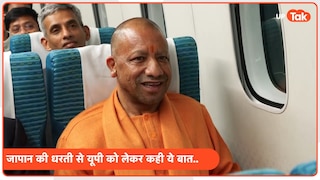 जापान पहुंचे सीएम योगी ने यूपी के विकस को लेकर कही कौन-कौन सी बड़ी बात, जानिए सब कुछ yogi adityanath highlights up spiritual cultural heritage in japan