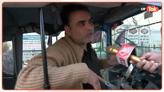 लखनऊ का ये ऑटो ड्राइवर खामनेई के लिए कुछ भी करने को उतारु, जानिए इनका प्लान we support khamenei heartfully and are ready for sacrifice