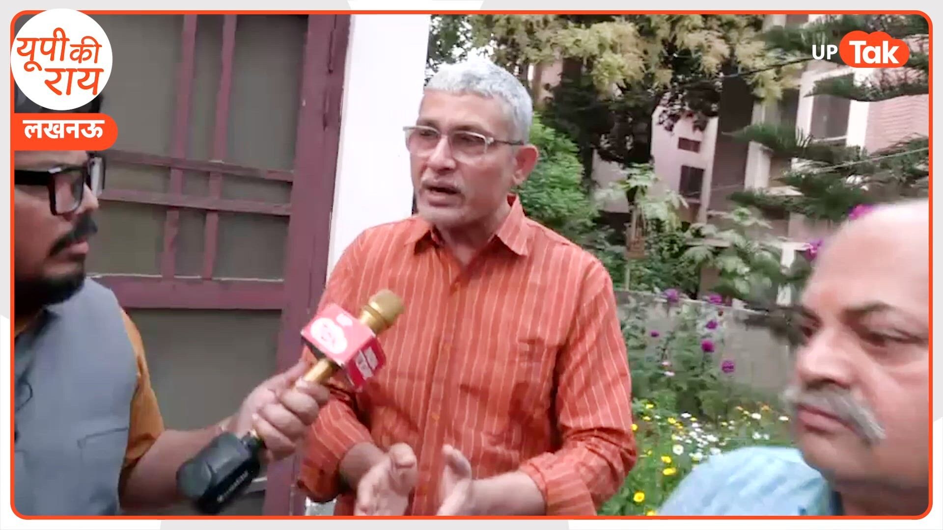 यूपी की राय: ईरान-अमेरिका युद्ध और खामनेई की मौत पर मायावती की चुप्पी के क्या हैं मायने?