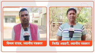 UP किसका: दुद्धी विधानसभा चुनाव में क्या विजय सिंह गोंड के बेटे बचा पाएंगे पिता की विरासत? duddi assembly seat vacant after death of 8 time mla