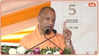 यूपी में सीएम रिलीफ फंड से लोगों को मिले 1300 करोड़ रुपये! सीएम योगी ने हेल्थ इंफ्रा पर कही ये बातें health facilities and relief fund in uttar pradesh