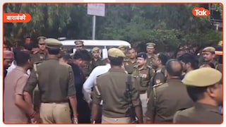 बाराबंकी में वकील चंद्रेश वर्मा को सरेआम घेरकर मार दी गईं गोलियां, छर्रा पेट से हुआ आर-पार shooting of advocate chandresh verma in safdarganj barabanki