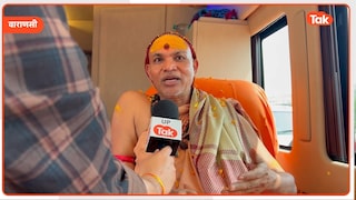 काफिला लेकर निकेल शंकराचार्य अविमुक्तेश्वरानंद ने अखिलेश यादव को लेकर जो कहा वो देख लीजिए maharaj ji on the need to protect gau mata and political concerns