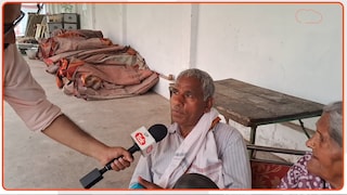 इटावा में गैस सिलेंडर की भारी किल्लत, शादी वाले घर में पसरा सन्नाटा, बारातियों के खाने पर मंडराया संकट Gas cylinder shortage affects wedding preparations in Etawah Uttar Pradesh