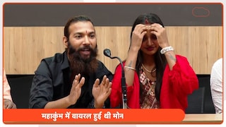 तिलक लगाकर आया मोनालिसा का मुस्लिम पति और अपने प्रेम की पूरी कहानी बता गया monalisa did not elope she came with her father