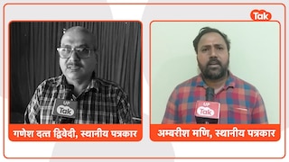 सलेमपुर विधानसभा चुनाव 2027: क्या राज्य मंत्री विजय लक्ष्मी गौतम बचा पाएंगी अपनी सीट? Deoria salempur assembly seat election 2027 battle between bjp and sp