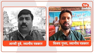 एटा सदर विधानसभा सीट 2027: क्या लोधी और सवर्ण वोट बैंक बीजेपी को देगा झटका? bjp faces threat in eta after recent loksabha results