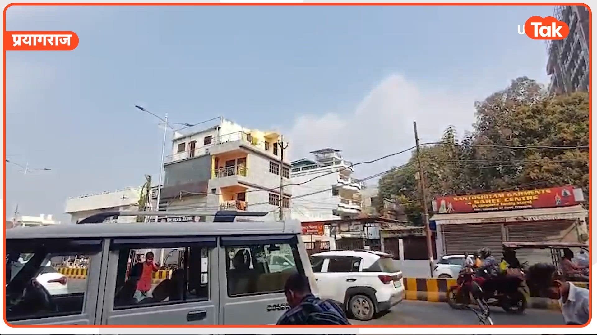 UPSI भर्ती परीक्षा देने आए स्टूडेंट्स के परिवार वालों ने कैमरे के सामने आकर ये सब कहा