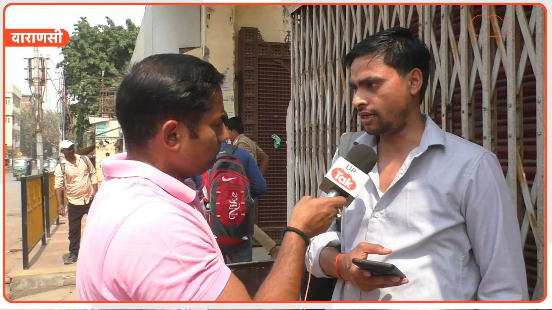 दारोगा भर्ती परीक्षा में हिंदी और GS के ट्रिकी सवालों ने अभ्यर्थियों को किया परेशान? आखिर ऐसा क्या था